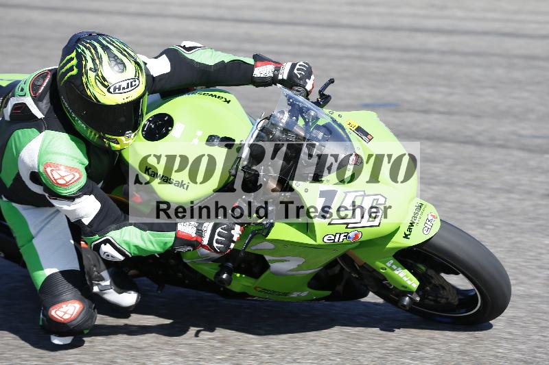 /12 30.04.2025 Speer Racing ADR/Gruppe gelb/156